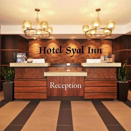 Hotel Syal Inn 암리차르 외부 사진